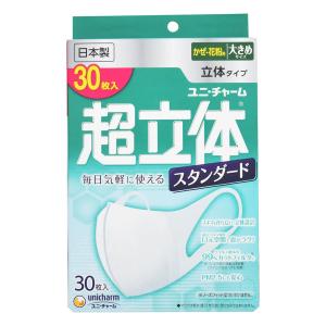 ユニ・チャーム　超快適マスク　超立体ライトスタンダードタイプ大きめ　３０枚入り｜komeri