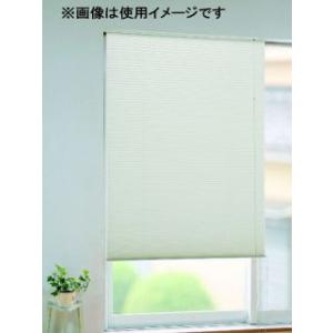 ハニカムプリーツ 60×135cm アイボリーの商品画像