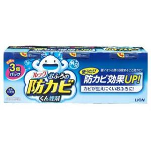 Panasonic（パナソニック） TK-HS92C1 還元水素水生成器用カートリッジ
