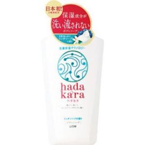 ライオン　ハダカラ（ｈａｄａｋａｒａ）　液体ボディソープ　リッチソープの香り　本体　５００ｍＬ｜komeri