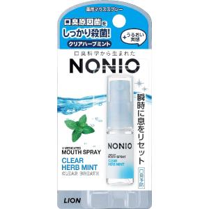 ライオン　ＮＯＮＩＯ　マウススプレー　クリアハーブミント　５ｍＬ｜komeri