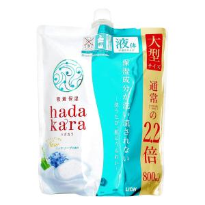 ボディソープ ニベア W濃厚保湿 本体 詰め替え セット ボディ