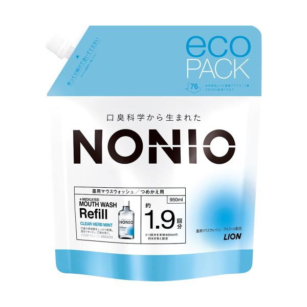 ライオン　ＮＯＮＩＯ　マウスウォッシュ　クリアハーブミント　詰替用　９５０ｍＬ