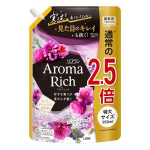 ライオン　ソフランアロマリッチ　ジュリエット　詰替用特大　９５０ｍＬ 6個セット｜komeri