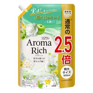 ライオン　ソフランアロマリッチ　エリー　詰替用特大　９５０ｍＬ 6個セット｜komeri