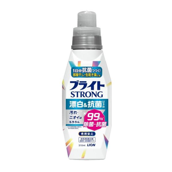 ライオン　ブライトＳＴＲＯＮＧ　漂白＆抗菌ジェル　本体　５１０ｍＬ