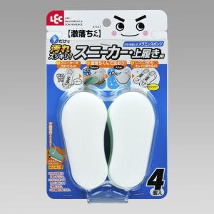 Panasonic（パナソニック） SESU10300SK1 【在庫あり・平日午前中のご