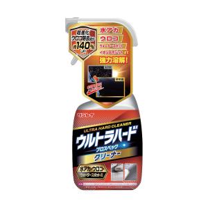 CRUZARD クルザード コメリ 水アカ汚れ ピッチタール 洗浄剤 アク洗浄