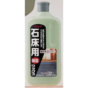 リンレイ　石床用樹脂ワックス　１Ｌ