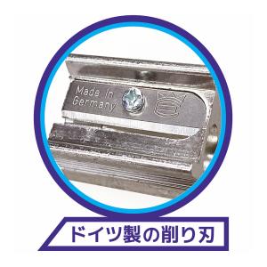 レモン 鉛筆削り ドイツ削器の詳細画像1