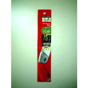 玉鳥レザーソーＳＥＬＥＣＴ２００竹挽　替刃Ｓ１５２