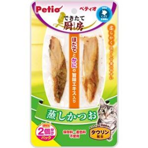 ペティオ　できたて厨房キャット　蒸しかつお　３５ｇ