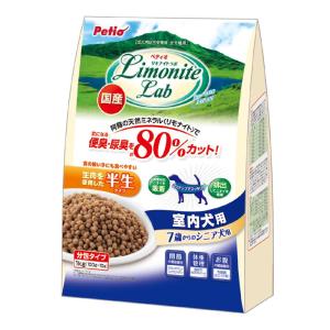 ペティオ　リモナイトラボ　室内犬用　７歳からのシニア犬用　１ｋｇ｜komeri