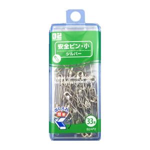 安全ピン小 シルバーの商品画像