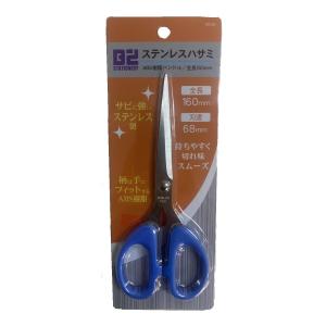 ZEBRA（ゼブラ） おなまえマッキー両用 : コメリドットコム - 通販