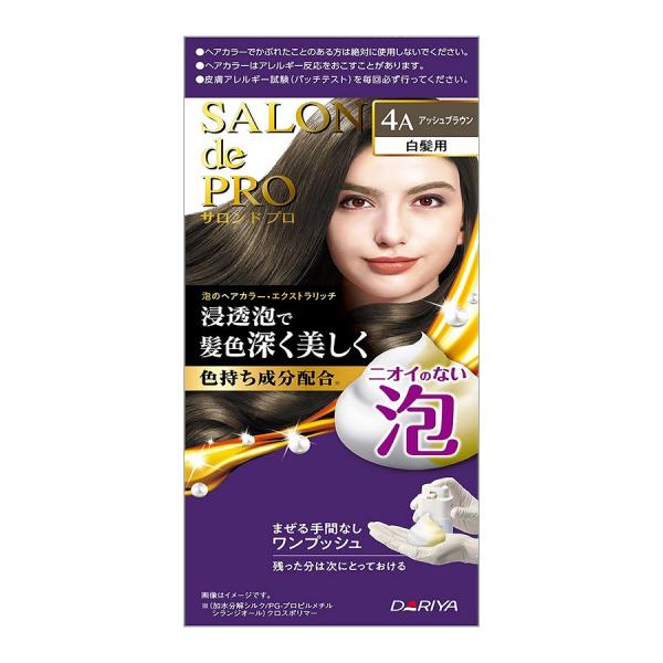 ダリヤ　サロンドプロ　泡のヘアカラー　エクストラリッチ白髪用　４Ａアッシュブラウン