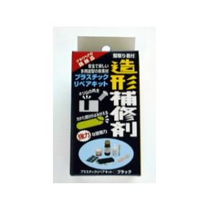 ♭♭ ASTRO PRODUCTS アストロプロダクツ プラスチックリペアキット