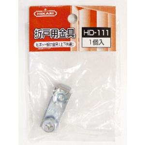 デンソー（DENSO） ETC卓上プリンタ EP-D13モデル 感熱ロール紙 58×40