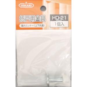 デンソー（DENSO） ETC卓上プリンタ EP-D13モデル 感熱ロール紙 58×40