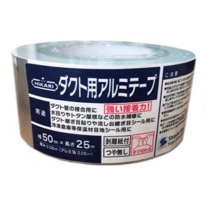 ダクト用アルミテープ 50mm×50m SH−DAT5050 : コメリ