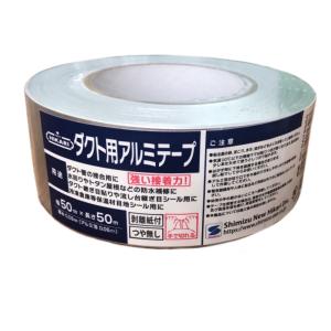 【新品・未使用】工事用 ダクト用 アルミ粘着テープ 50mm×20m 20巻 ダクト用アルミテープ 50mm×25m SH−DAT5025 : コメリ