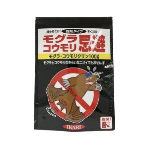 イカリ消毒 忌避剤 モグラ・コウモリクリーン 100gの商品画像