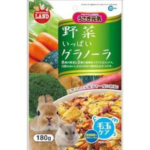 マルカン　野菜いっぱいグラノーラ　１８０ｇ