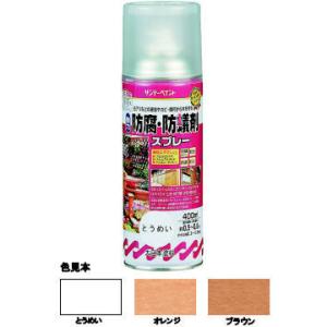 防腐防蟻剤スプレー　４００ｍｌ　ブラウン｜komeri