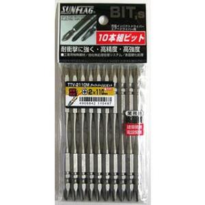 サンフラッグテーパースリムトーションビット１０ＰＣ２１１０｜komeri