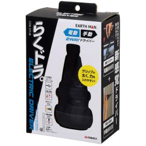 アイホン（aiphone） NLX-6LC Vi-nurse 液晶表示灯【7型モニター】 Σ