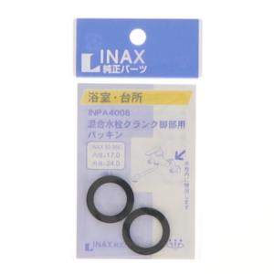 タカラスタンダード 交換用浄水カートリッジ(16物質除去) JC0096 : DIY