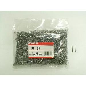 丸釘　１Ｋｇ　２５ｍｍ