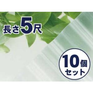 コメリ　塩ビ波板　半透明　クリア　５尺　10個セット