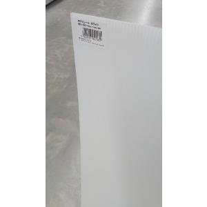 ＰＰプレート　９００×９００×４ｍｍ厚　ホワイト