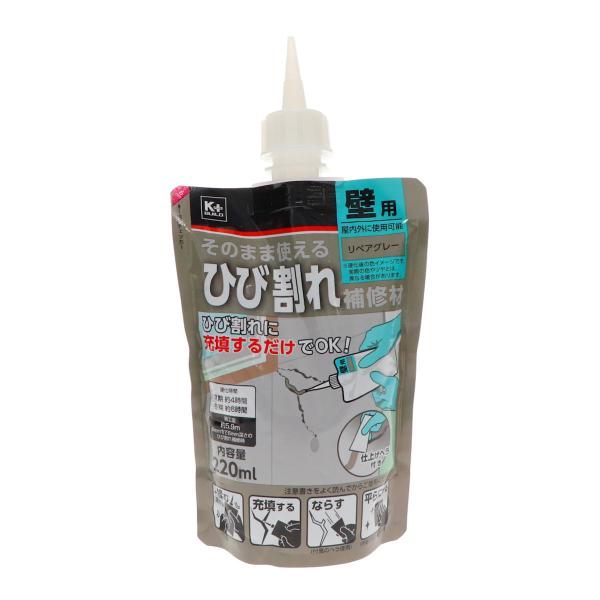 Ｋ＋ＢＵＩＬＤ　ひび割れ補修材　コンクリート壁用　リペアグレー　２２０ｍＬ 12個セット