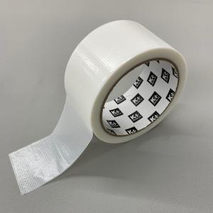 ＰＥクロス養生用テープ　５０ｍｍ×２５ｍ　ホワイト 30個セット｜komeri
