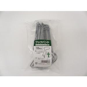 クロスバンド 25×25ミリ10入 : ナフコオンラインストア - 通販 - Yahoo