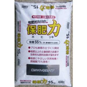 肥料 農業資材 肥料 農薬 コメリドットコム 通販 Paypayモール