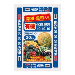 肥料 農業資材 肥料 農薬 コメリドットコム 通販 Paypayモール