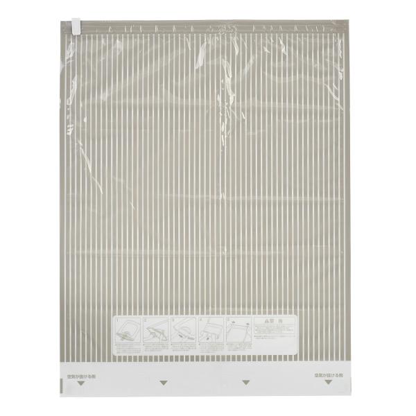 アテーナライフ　衣類圧縮袋　Ｌサイズ　２個入り