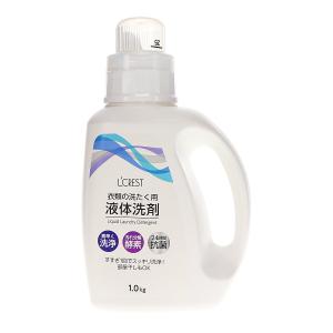 Ｌ’ＣＲＥＳＴ（ルクレスト）　衣類の洗たく用液体洗剤　本体　１ｋｇ 10個セット