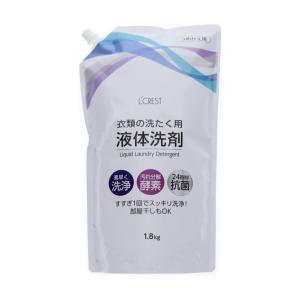 Ｌ’ＣＲＥＳＴ（ルクレスト）　衣類の洗たく用液体洗剤　詰め替え用　１．８ｋｇ 8個セット