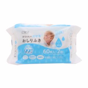 Ｌ’ＣＲＥＳＴ（ルクレスト）　赤ちゃんの流せるおしりふき　６０枚×２個入り