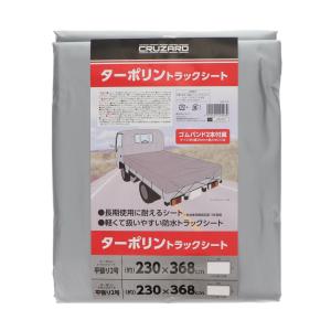 アイカエコエコボンド SE-40 2kg×9本セット／箱 グレー タイル張り接着