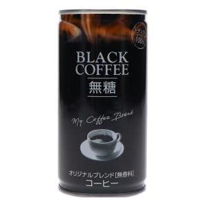 ブラックコーヒー　１８５ｇ 30個セット｜komeri