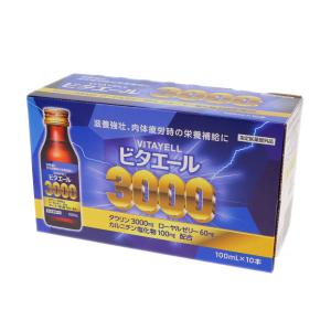 新品】コロナ(CORONA) CNR-400B(W) 美容健康機器 ナノリフレ 加湿 除菌