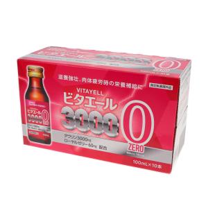 ビタエール３０００　ゼロ　指定医薬部外品　１００ｍＬ×１０本入り 5個セット