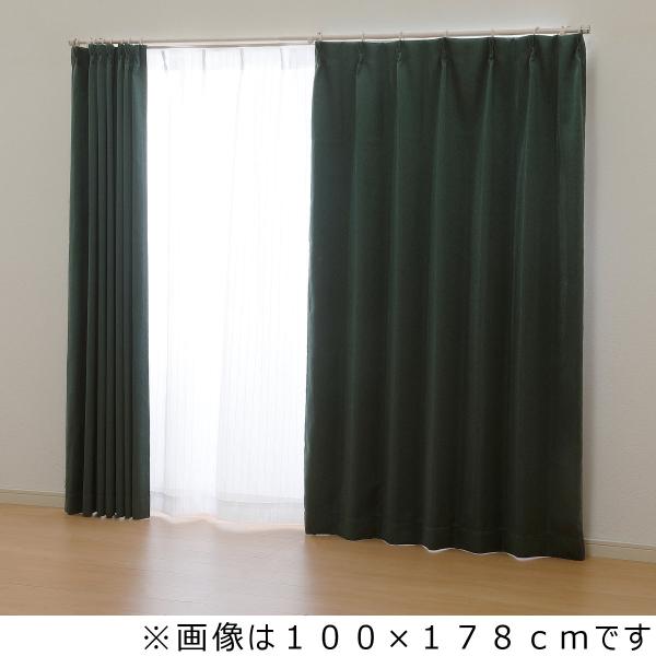 アテーナライフ　カーテン　オンブル　１級遮光　形状記憶　ミラー加工　グリーン　１００×２００ｃｍ　４...