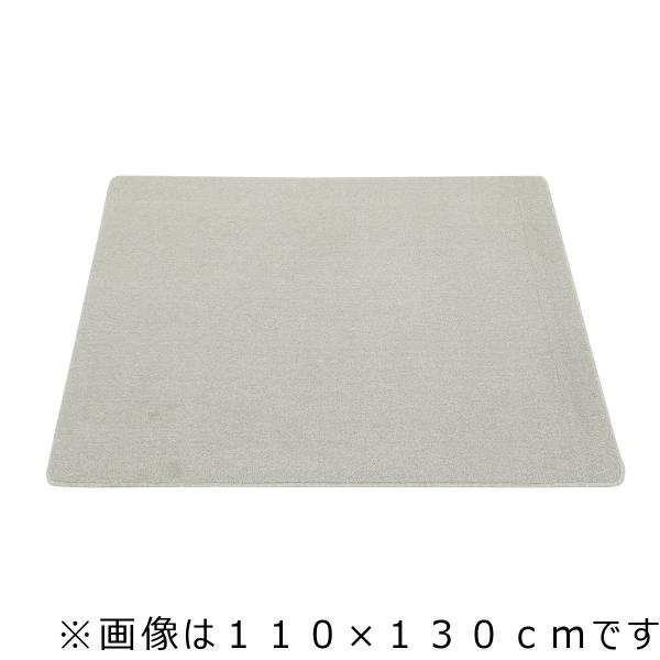 デスクカーペット　ライトグレー　１３０×１７０ｃｍ