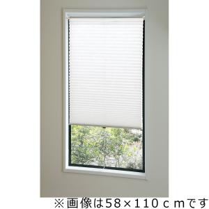 イケア（IKEA） IKEA - - HOPPVALS -ホップヴァルス- 断熱ブラインド